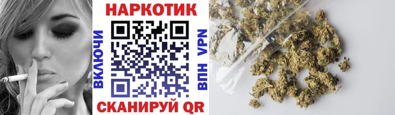 Купить наркотики цена Далматово Бошки Шишки  omg как войти  АМФЕТАМИН  ГАШ  Alpha-PVP 