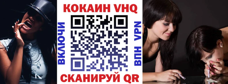 Кокаин Боливия Далматово