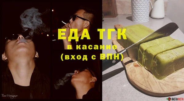 каннабис Алексин