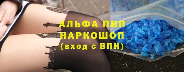 гашиш Дубовка