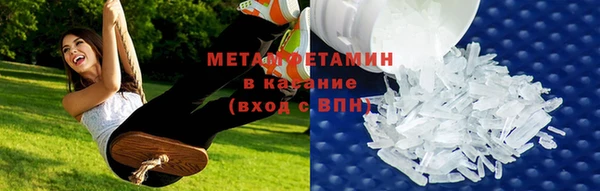 гидропоника Дрезна