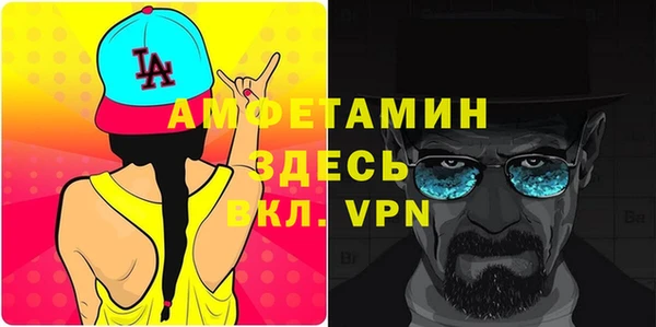 ECSTASY Алексеевка