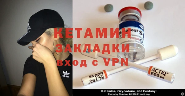 первитин Алзамай