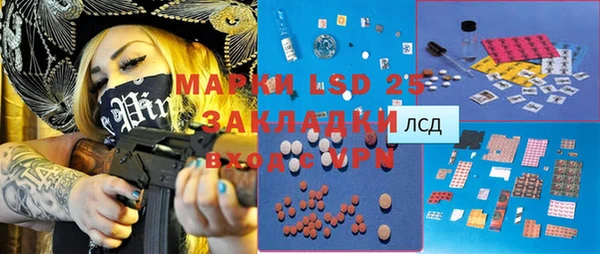 первитин Алзамай