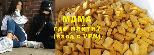 прущий лед Арсеньев