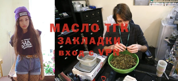 каннабис Алексин