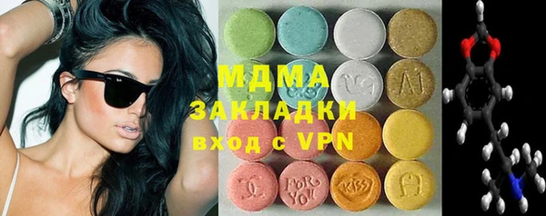 каннабис Алексин