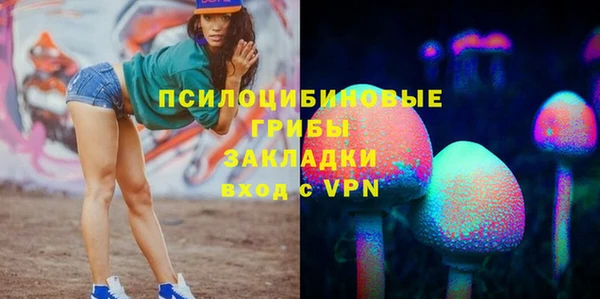 первитин Алзамай