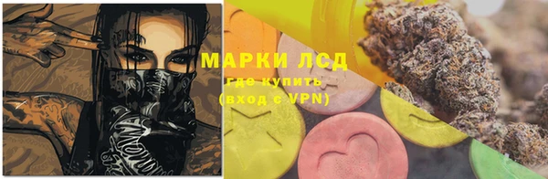 первитин Алзамай